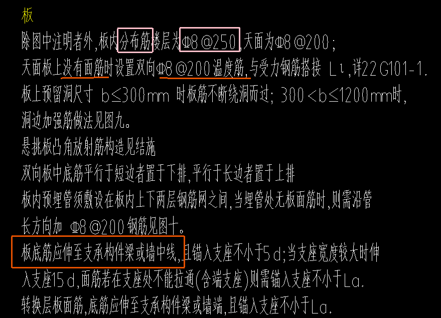 標(biāo)注