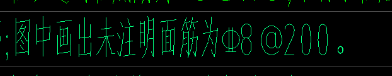 廣聯(lián)達(dá)服務(wù)新干線