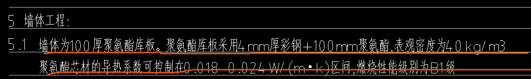 22定額