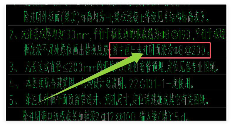 建筑行業(yè)快速問答平臺(tái)-答疑解惑
