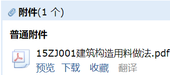 求圖