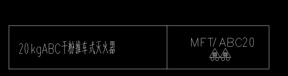圖例