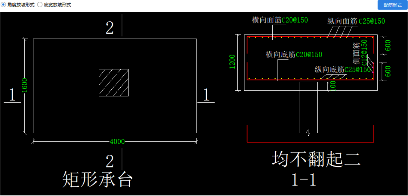 樁