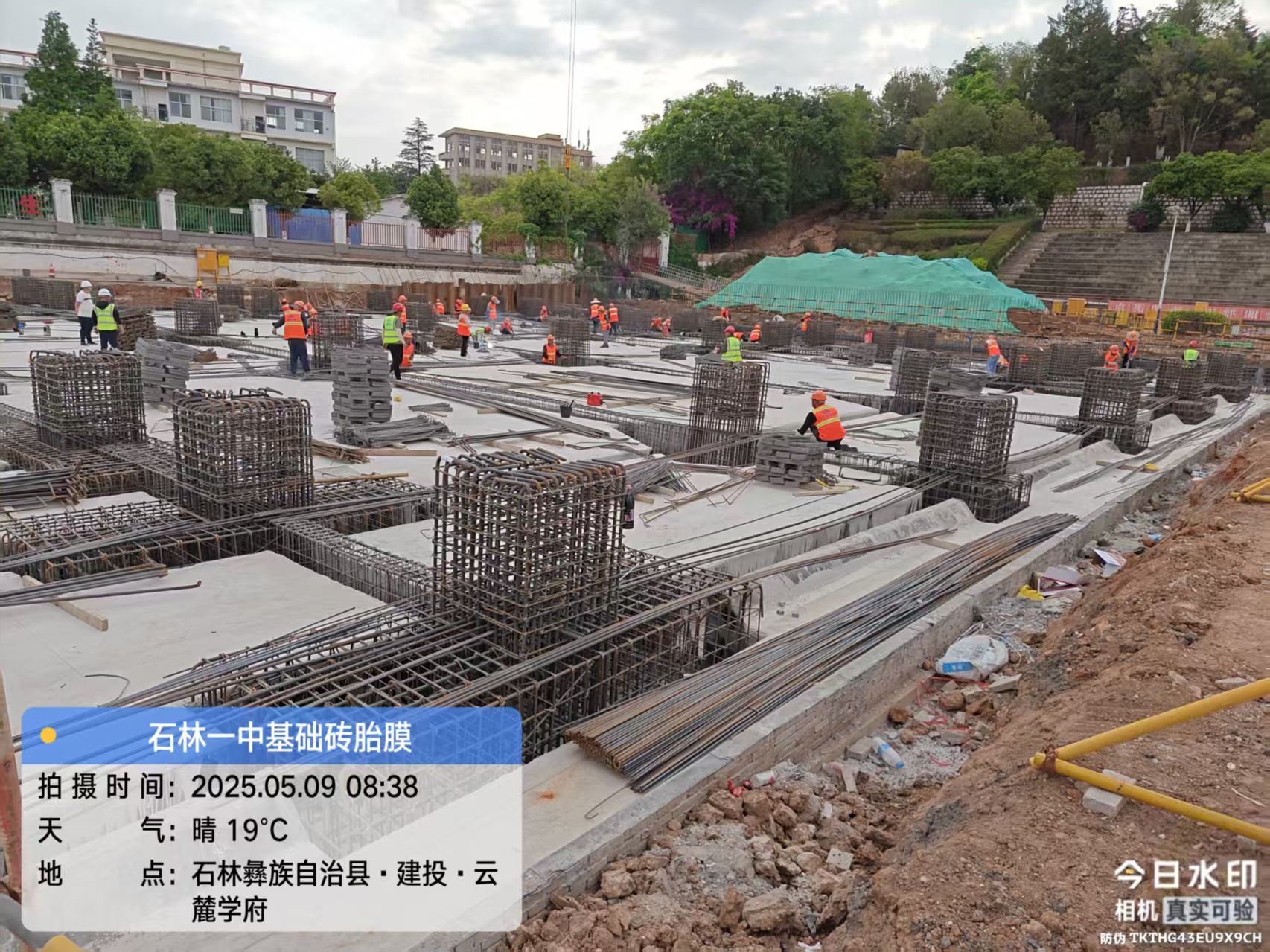 答疑解惑
