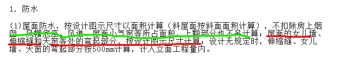 答疑解惑