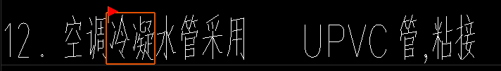 河北12定額