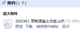 求圖