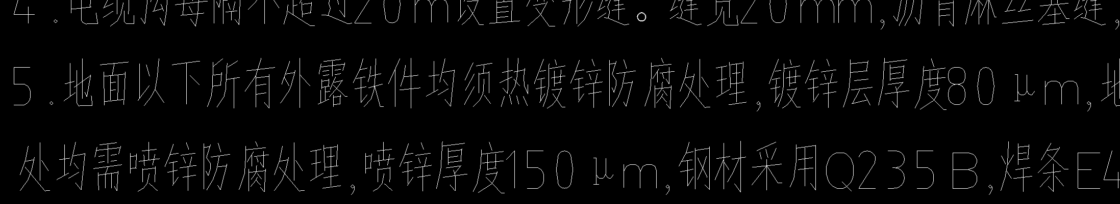 套哪個定額