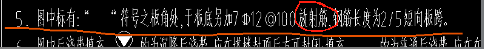建筑行業(yè)快速問答平臺-答疑解惑