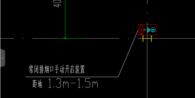 風(fēng)口