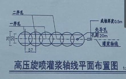 樁