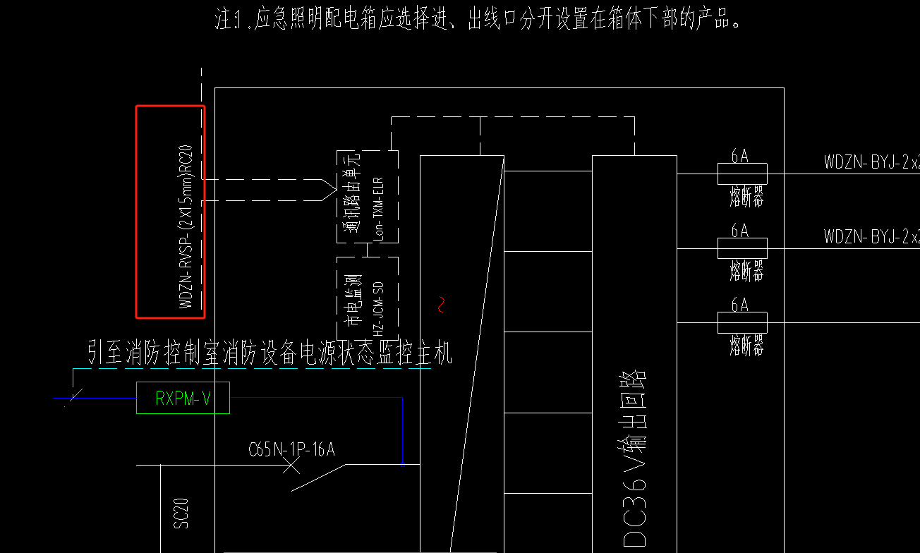 虛線