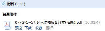 答疑解惑