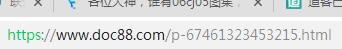 05圖集