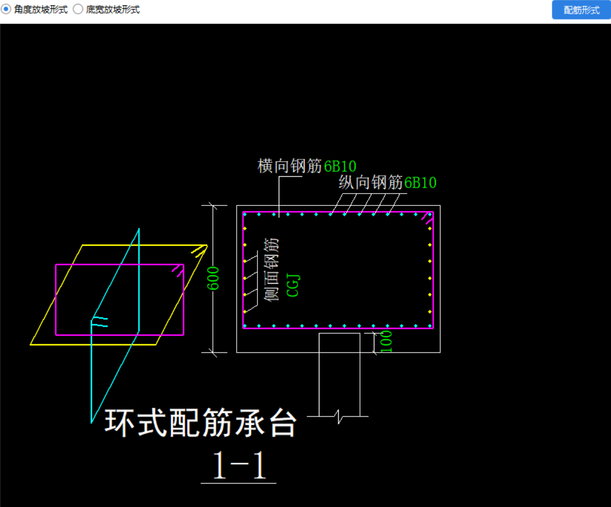 樁