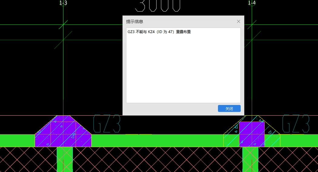 構(gòu)造