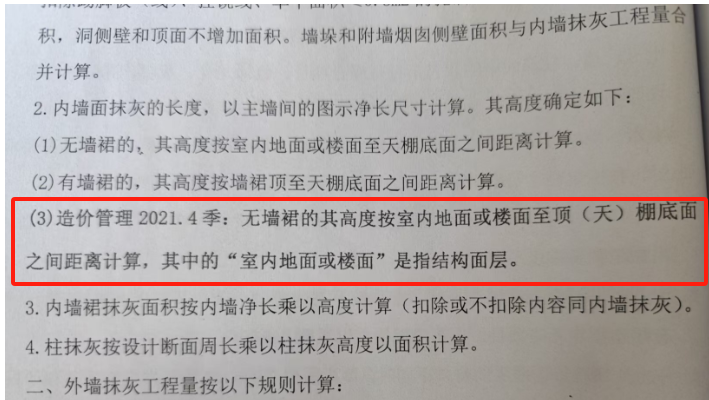 答疑解惑