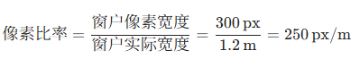 算量