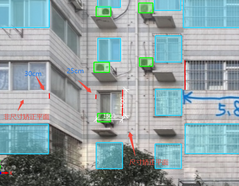 算量