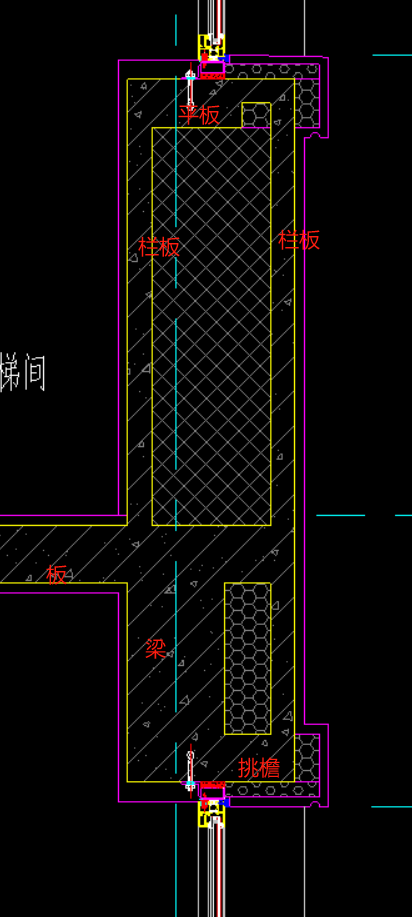 剪力墻
