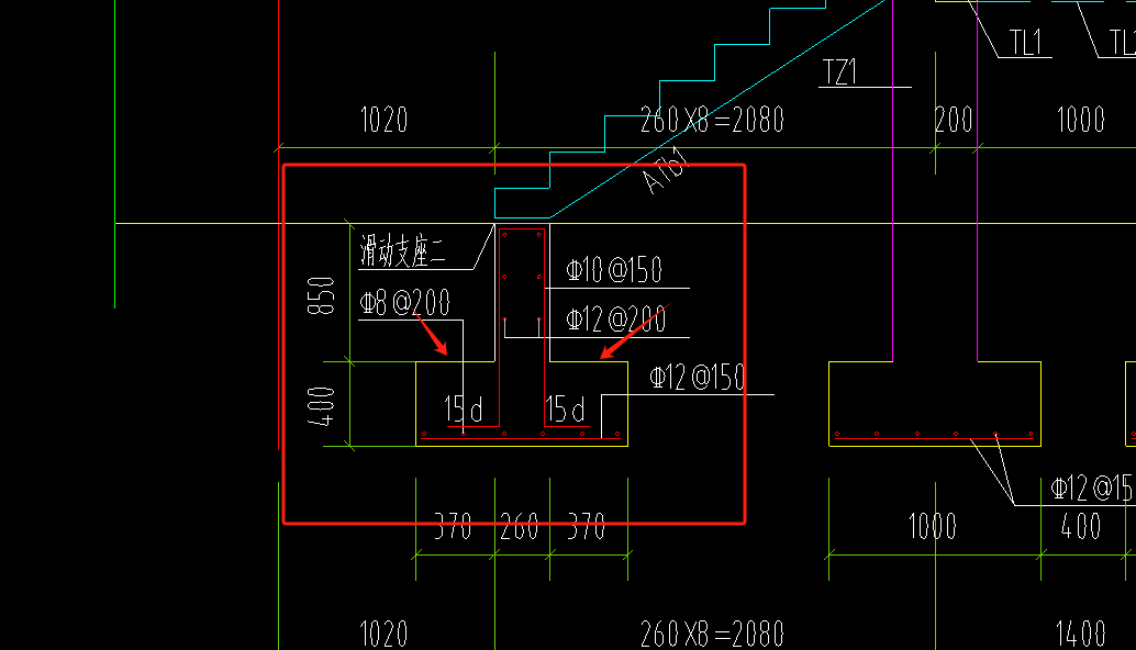 支模