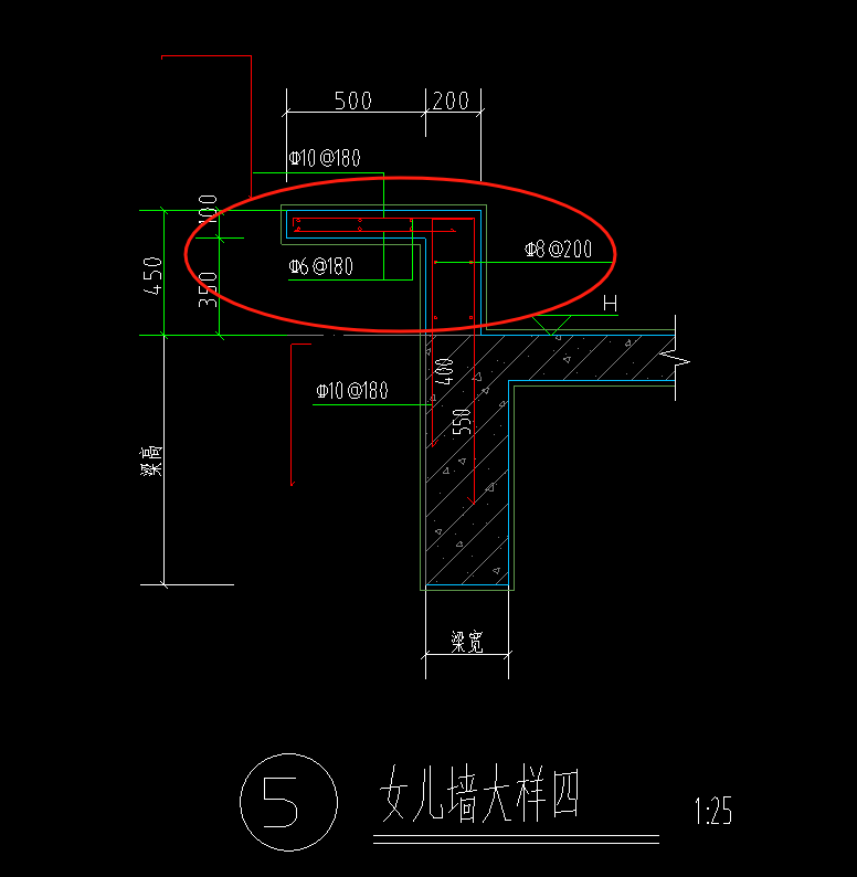 挑檐