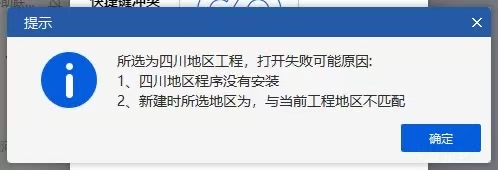 卸載