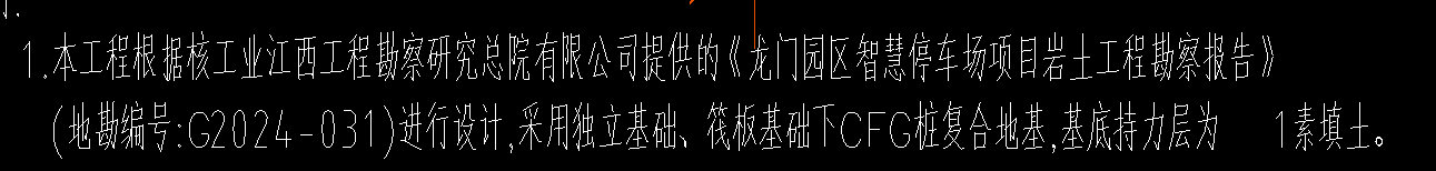 定義構(gòu)件