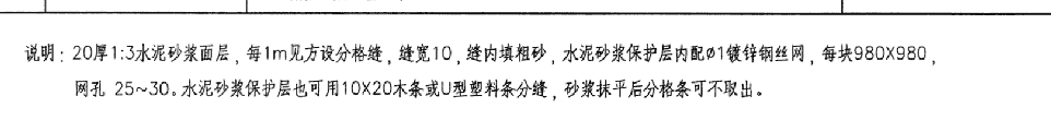 長度怎么求
