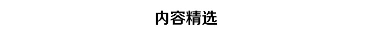 造價技能
