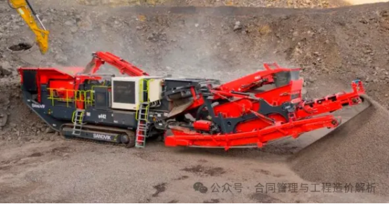 混凝土道路