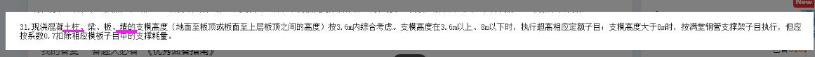 答疑解惑