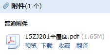求圖