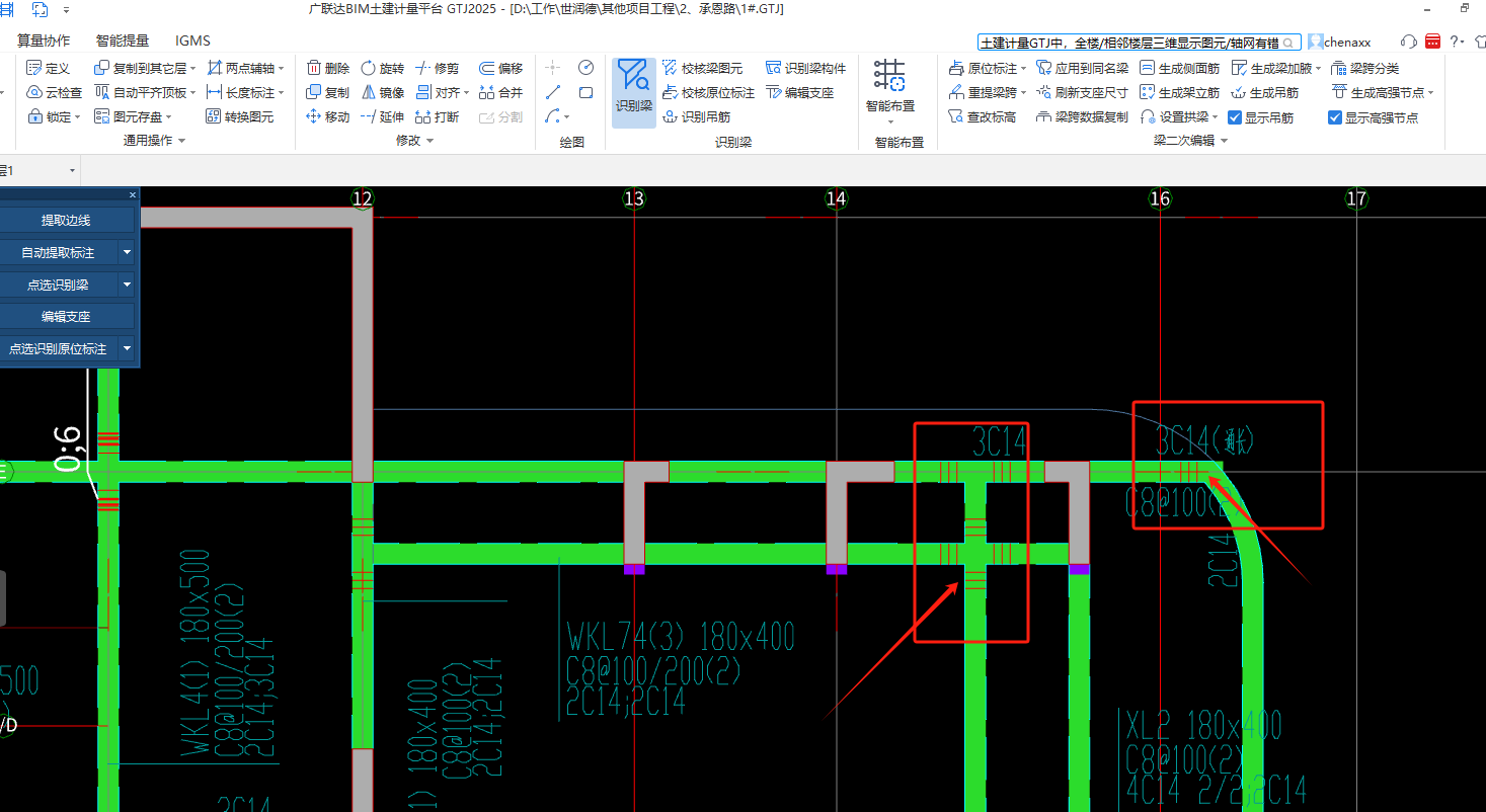 答疑解惑