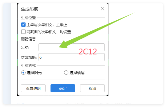 建筑行業(yè)快速問答平臺-答疑解惑