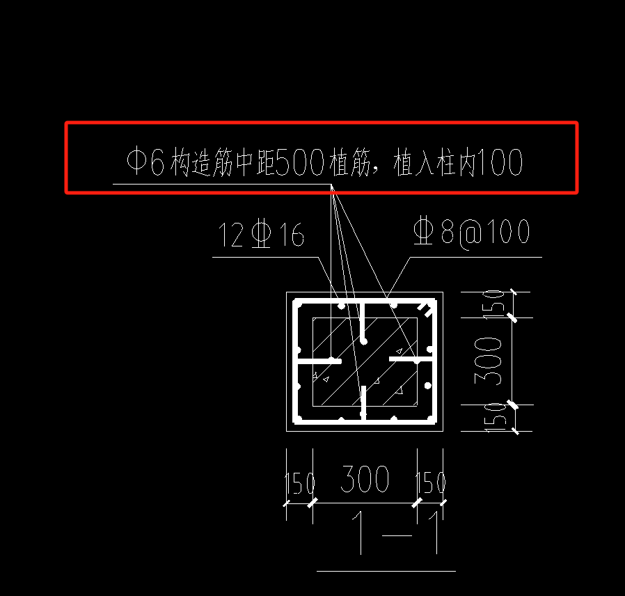 構(gòu)造