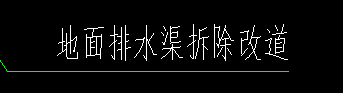 定額