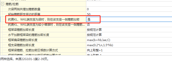 建筑行業(yè)快速問答平臺(tái)-答疑解惑
