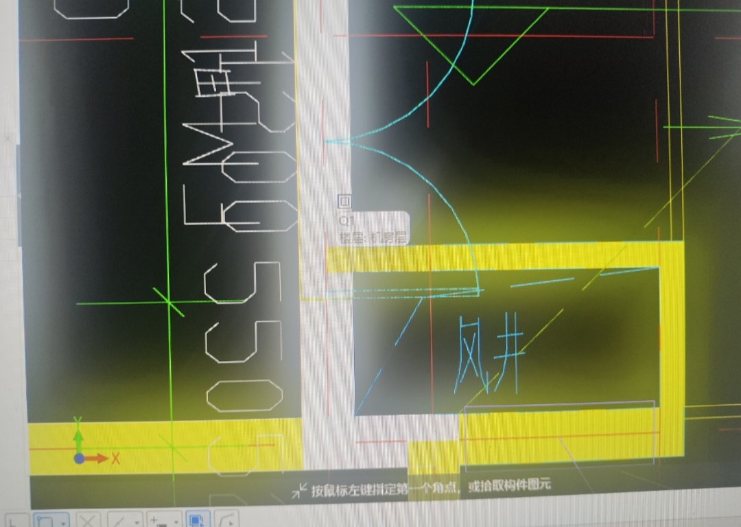 影響工程量