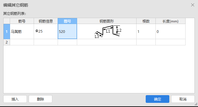 廣聯(lián)達(dá)服務(wù)新干線(xiàn)