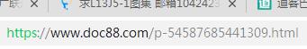答疑解惑