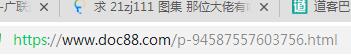 廣聯(lián)達(dá)服務(wù)新干線