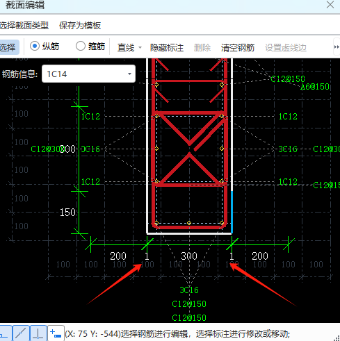 人防門