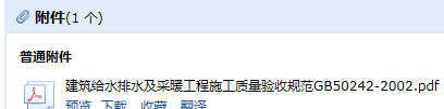 求圖