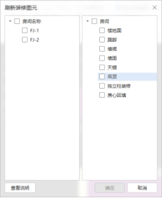 建筑行業(yè)專業(yè)資訊門戶-新干線頭條