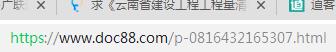 13清單