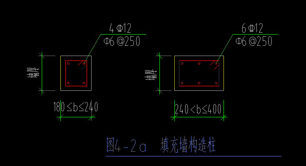 墻厚