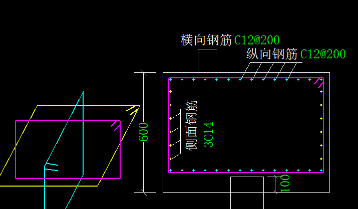 樁承臺