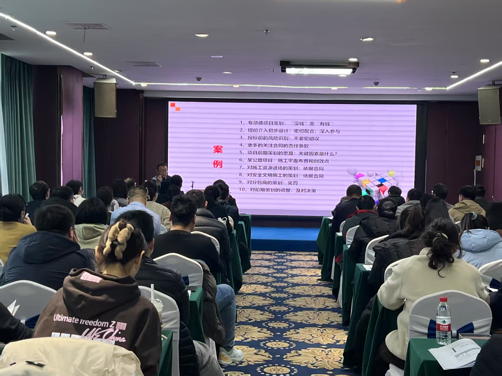 計(jì)價(jià)爭(zhēng)議案例05：鋼結(jié)構(gòu)油漆、異形模板、時(shí)效性