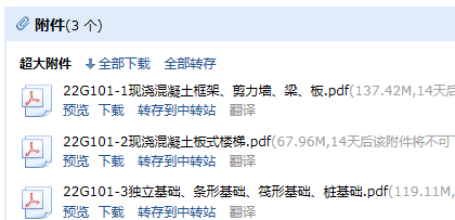求圖